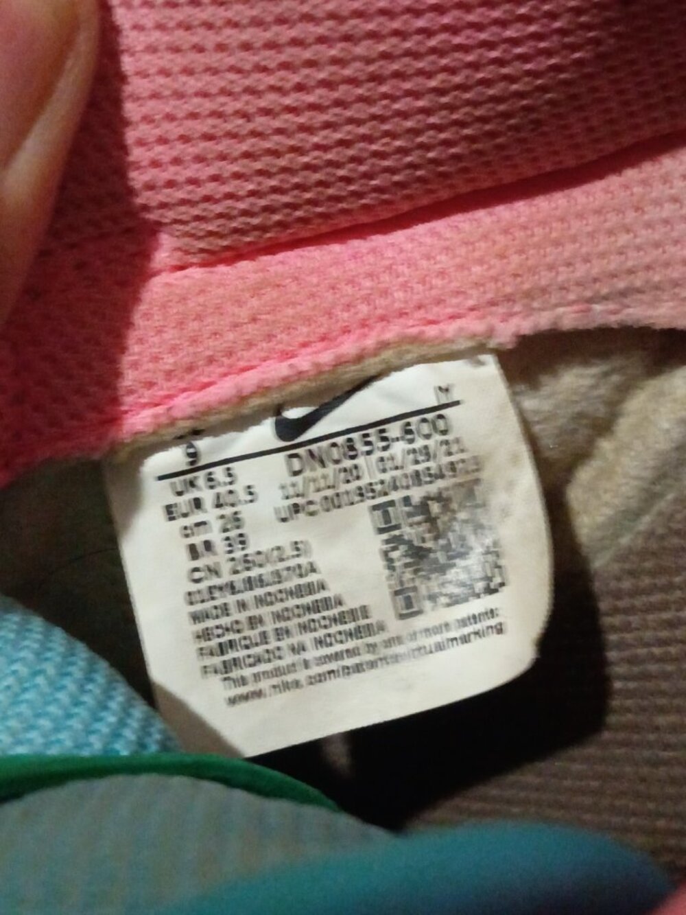 Nike Dunk Low Sunset Pulse Shoes Womens Size 9 Multicolor Sneakers DN0855-600 - Picture 2 of 13